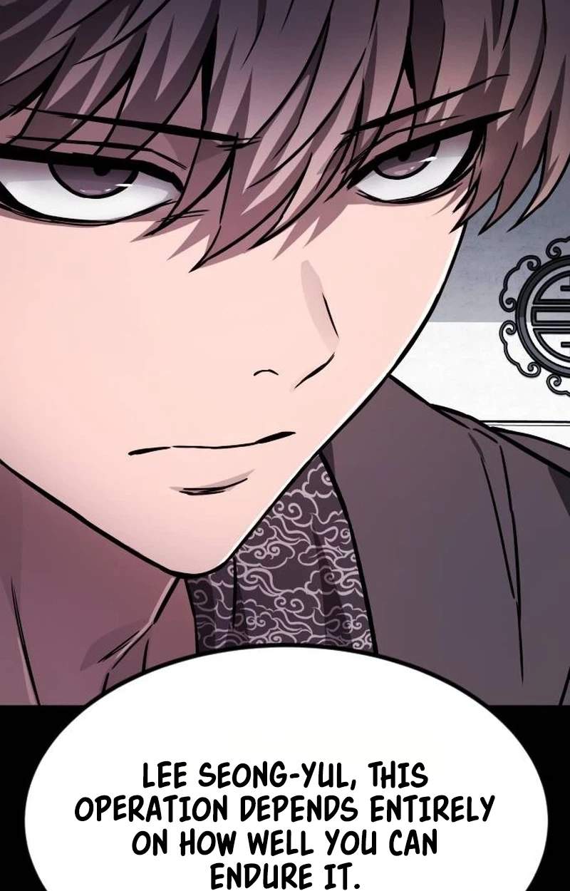 The Red Yaksha — Chapter 19 — page 83