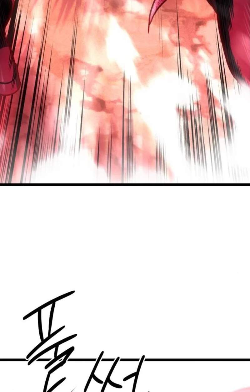 The Red Yaksha — Chapter 20 — page 47