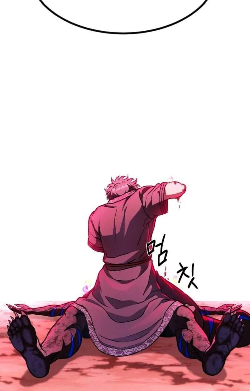 The Red Yaksha — Chapter 20 — page 61