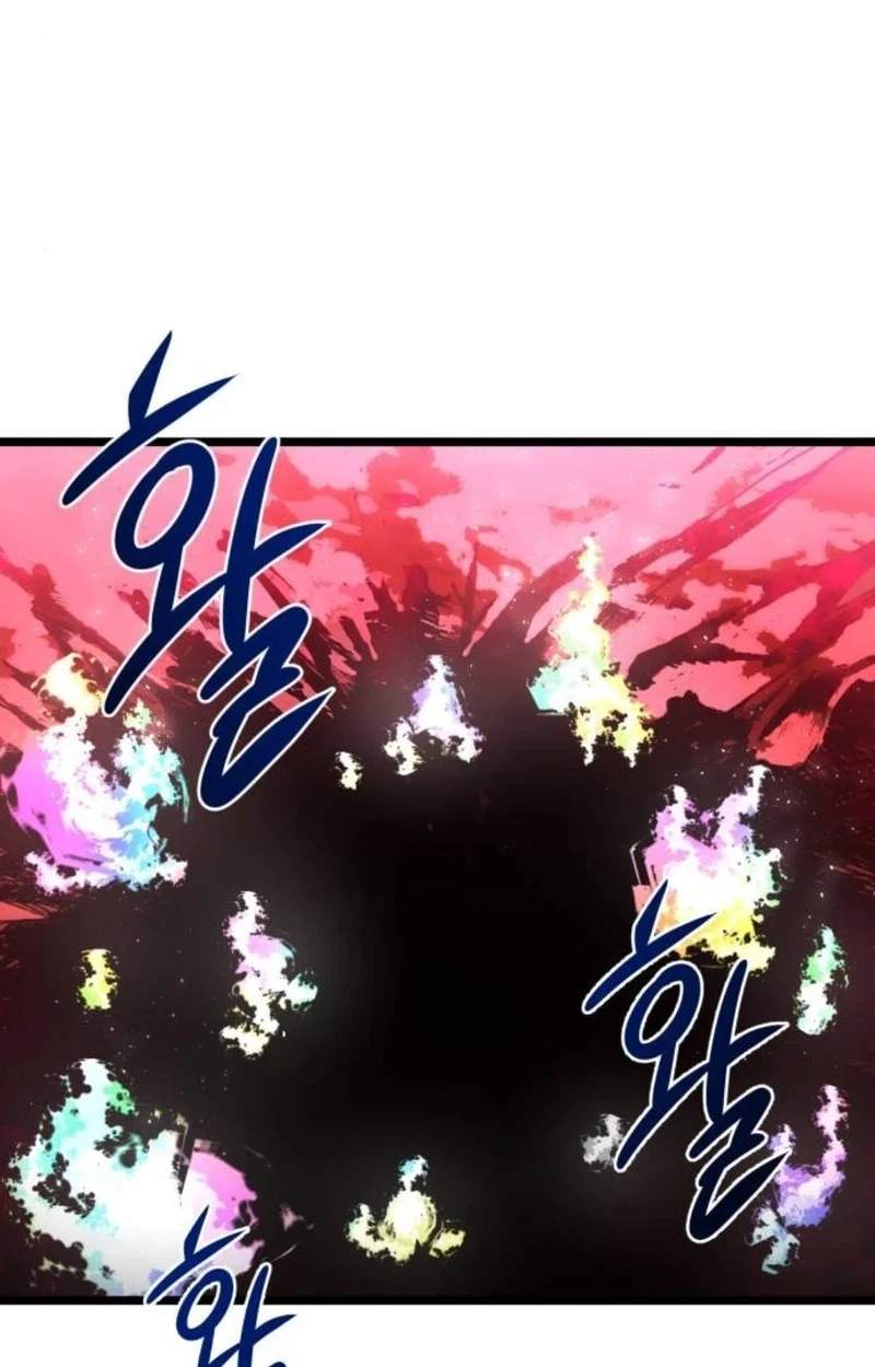 The Red Yaksha — Chapter 20 — page 79