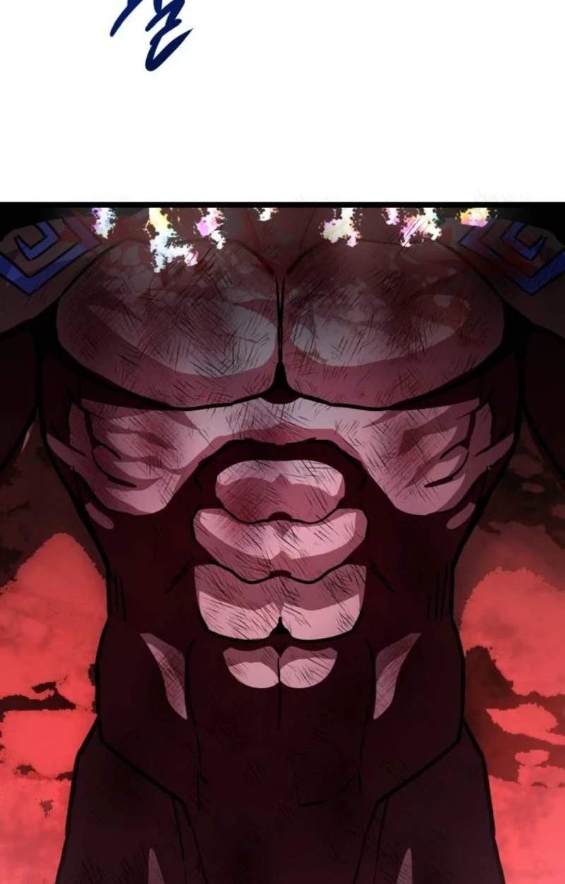 The Red Yaksha — Chapter 20 — page 80