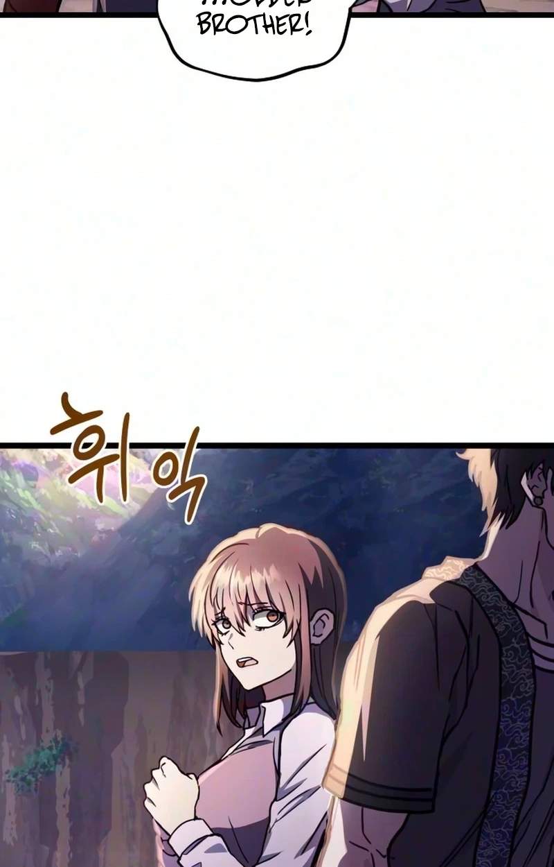 The Red Yaksha — Chapter 21 — page 17