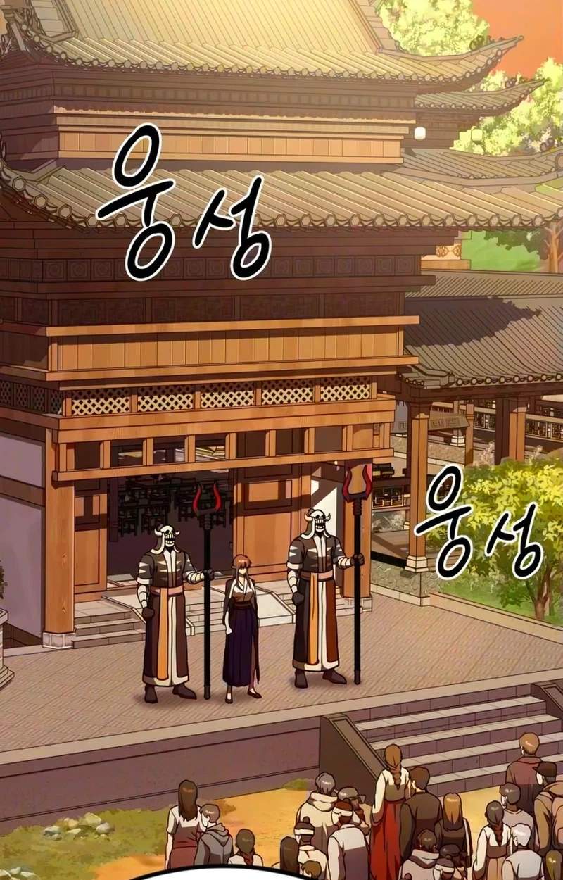 The Red Yaksha — Chapter 21 — page 51