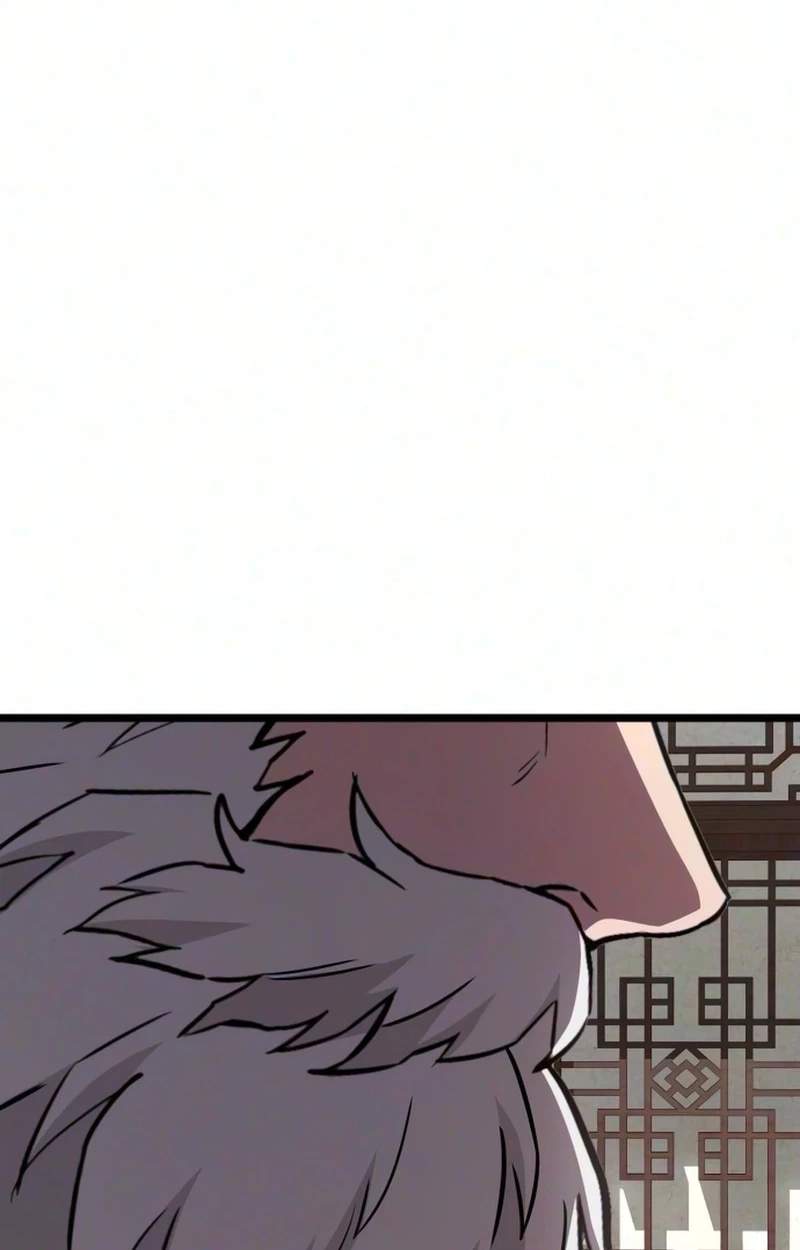 The Red Yaksha — Chapter 21 — page 84