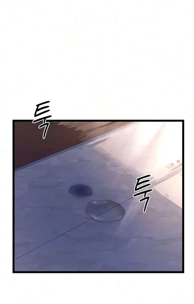 The Red Yaksha — Chapter 21 — page 122