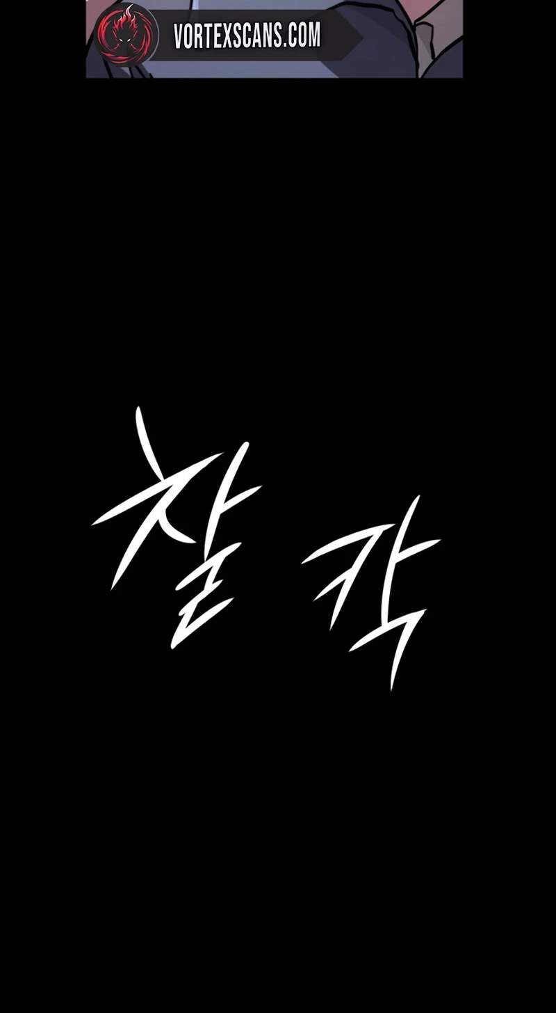 The Red Yaksha — Chapter 22 — page 45