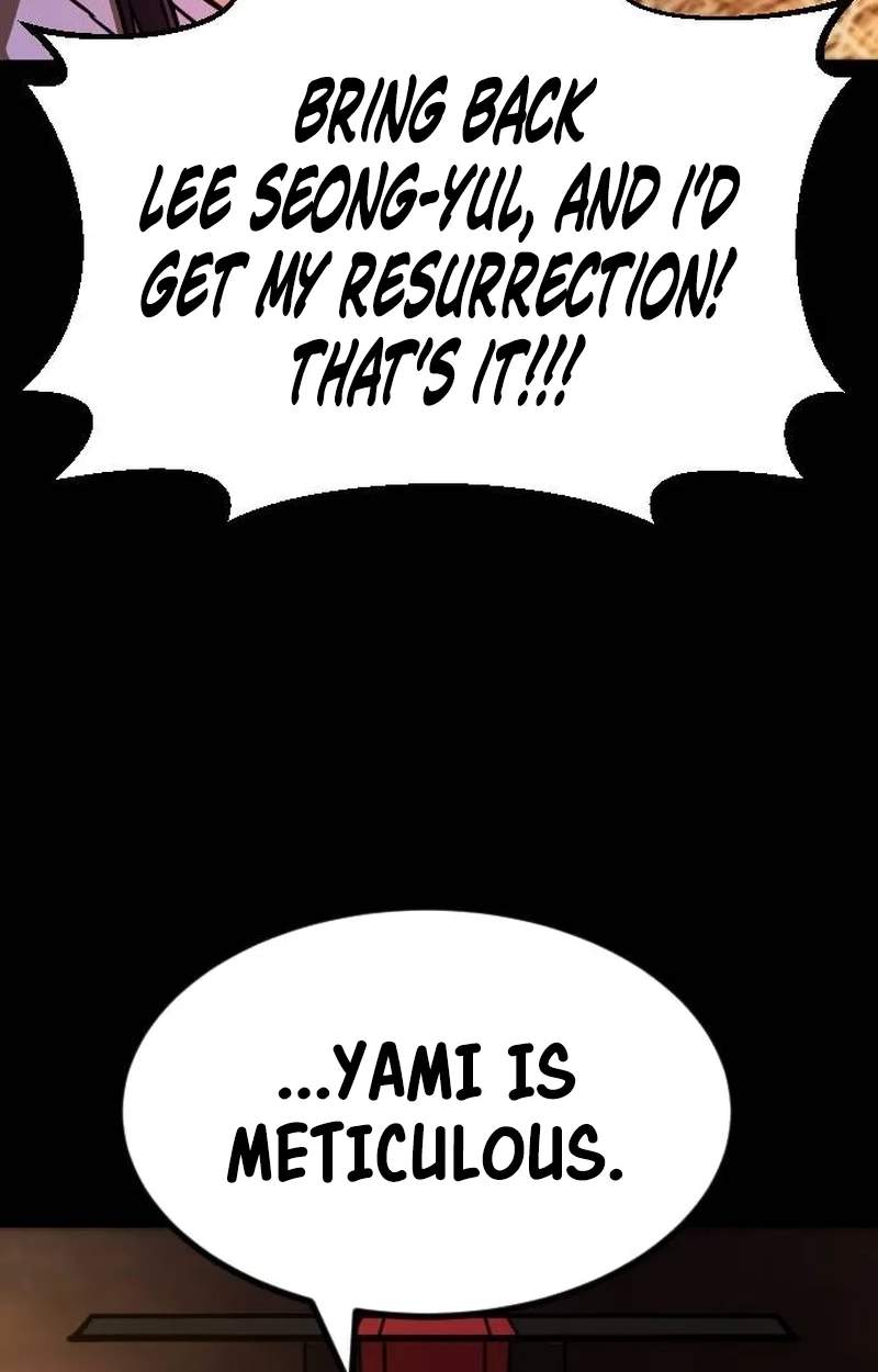 The Red Yaksha — Chapter 23 — page 8