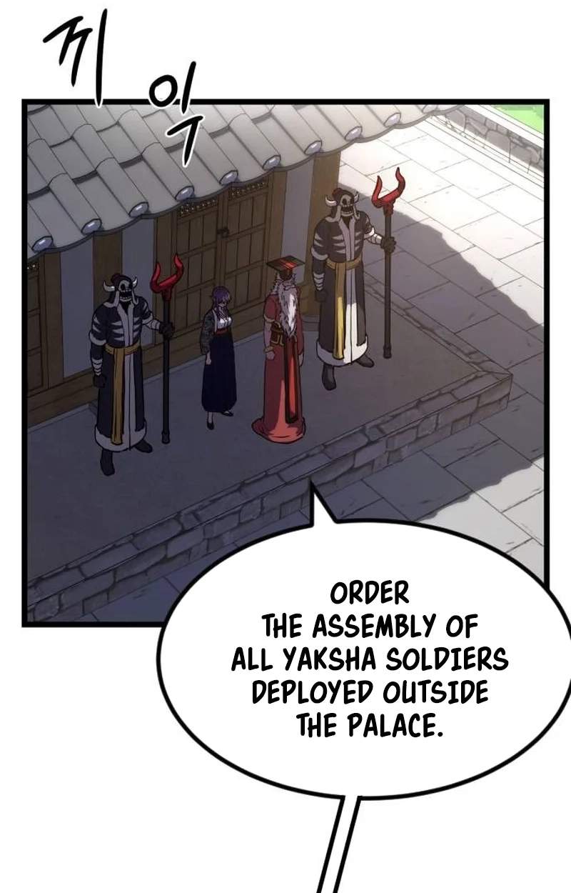 The Red Yaksha — Chapter 23 — page 25
