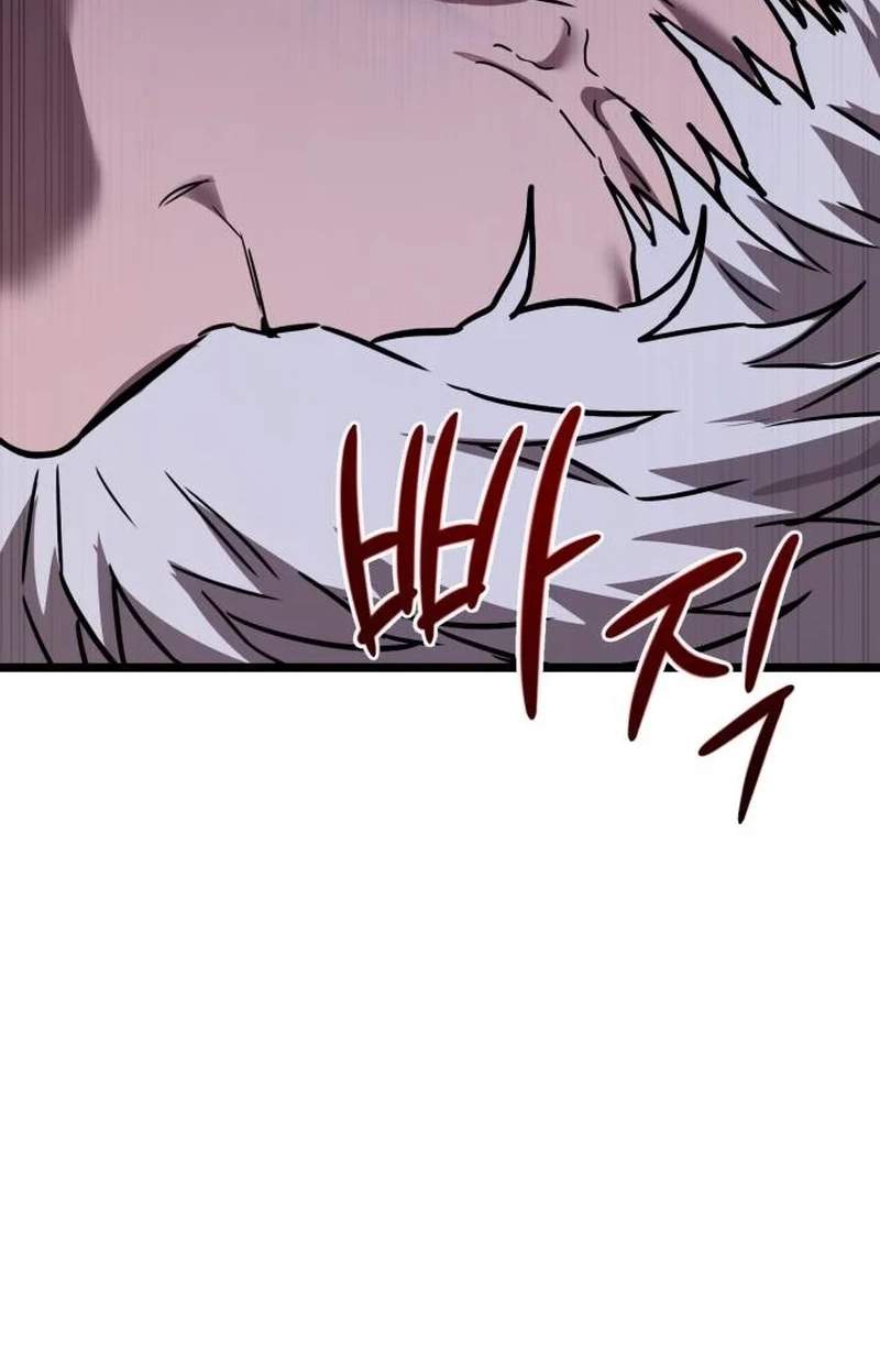 The Red Yaksha — Chapter 23 — page 32