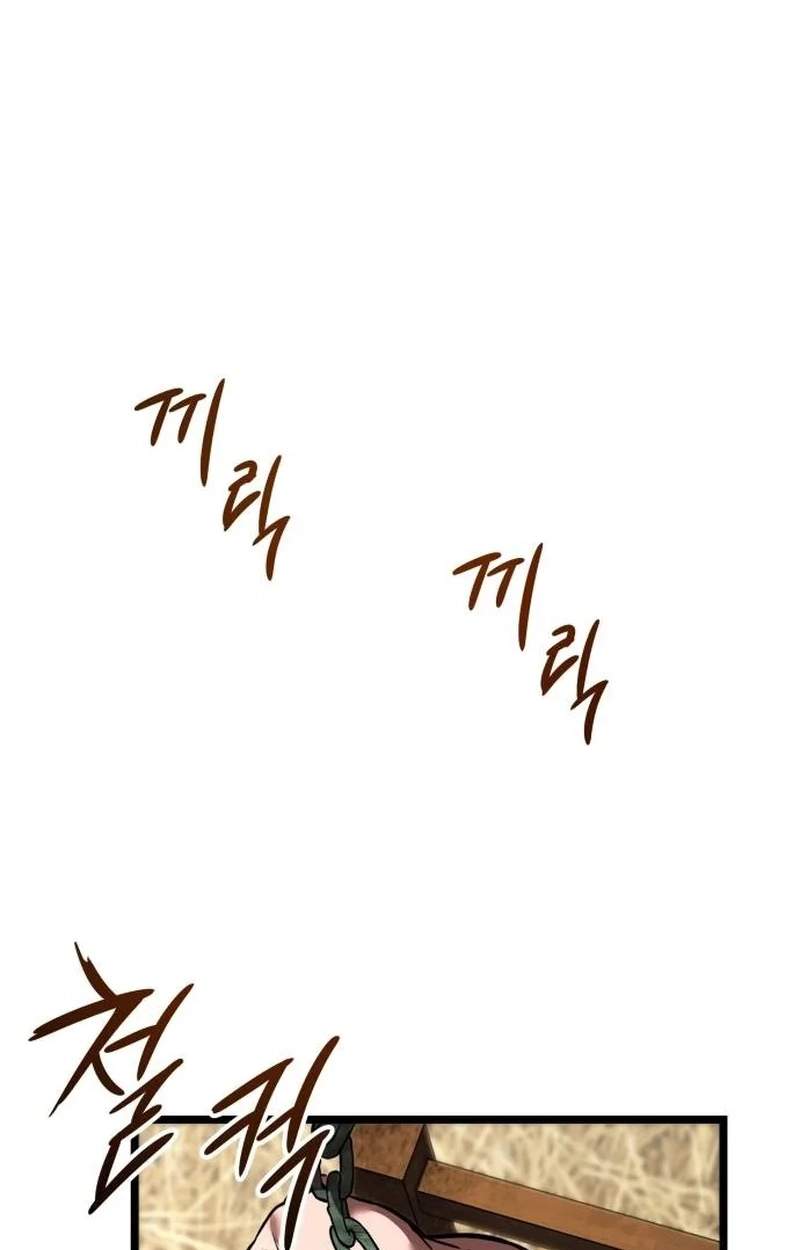 The Red Yaksha — Chapter 23 — page 54