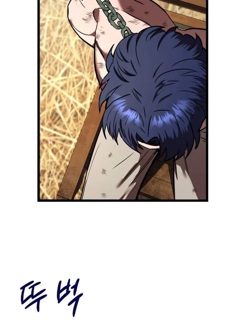 The Red Yaksha — Chapter 23 — page 55