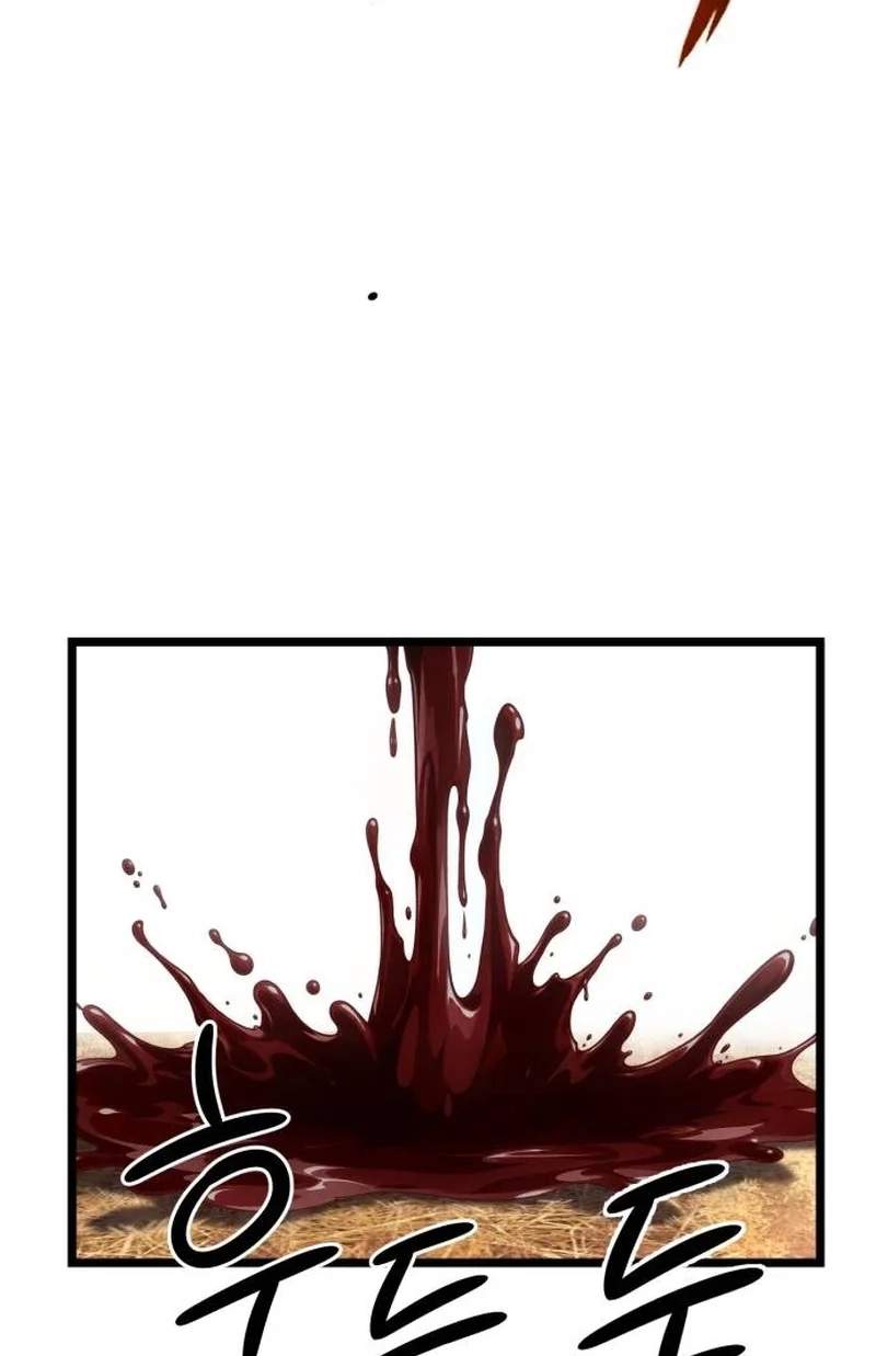 The Red Yaksha — Chapter 23 — page 66