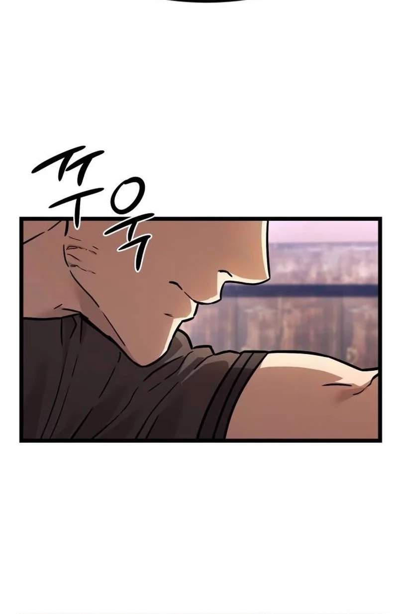 The Red Yaksha — Chapter 23 — page 69