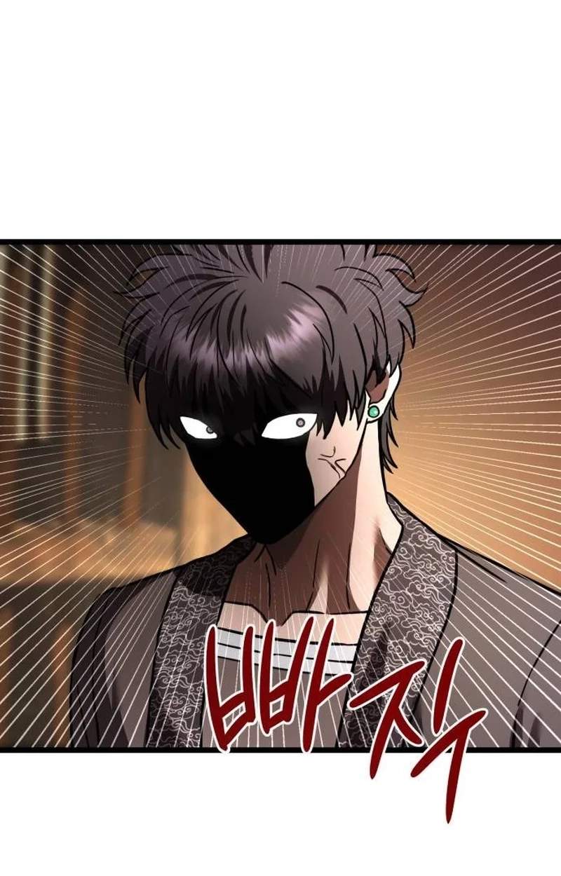The Red Yaksha — Chapter 23 — page 100