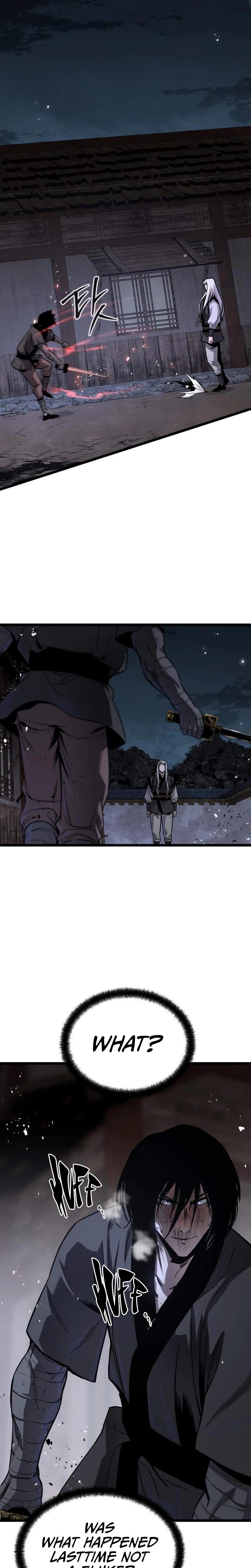 The Former Supreme — Chapter 11 — page 7