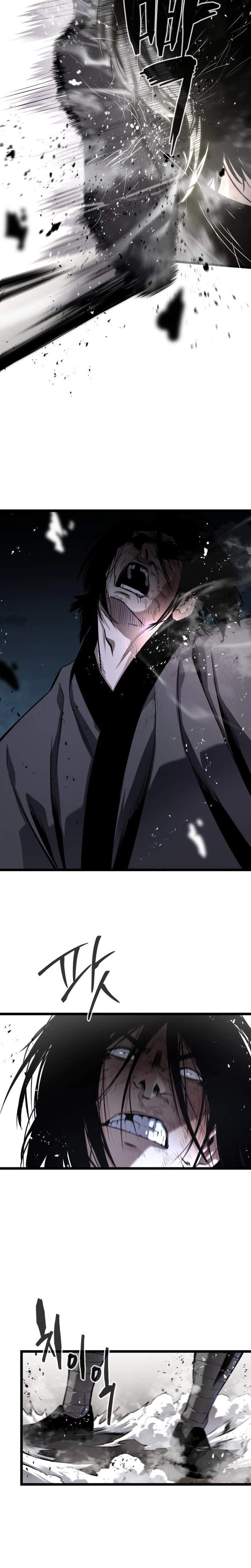 The Former Supreme — Chapter 11 — page 14