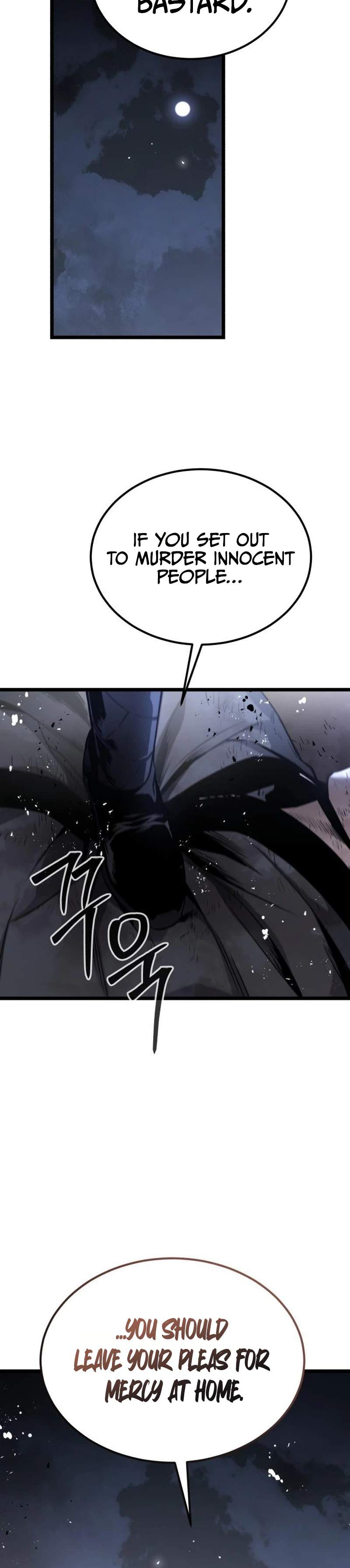 The Former Supreme — Chapter 11 — page 21