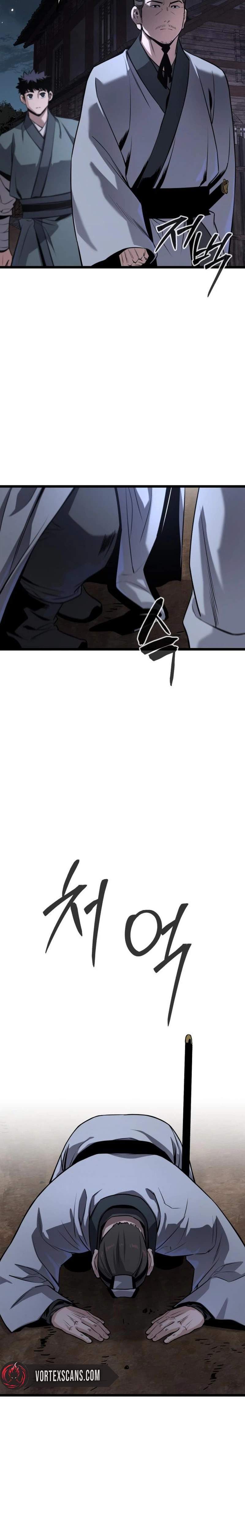 The Former Supreme — Chapter 11 — page 27