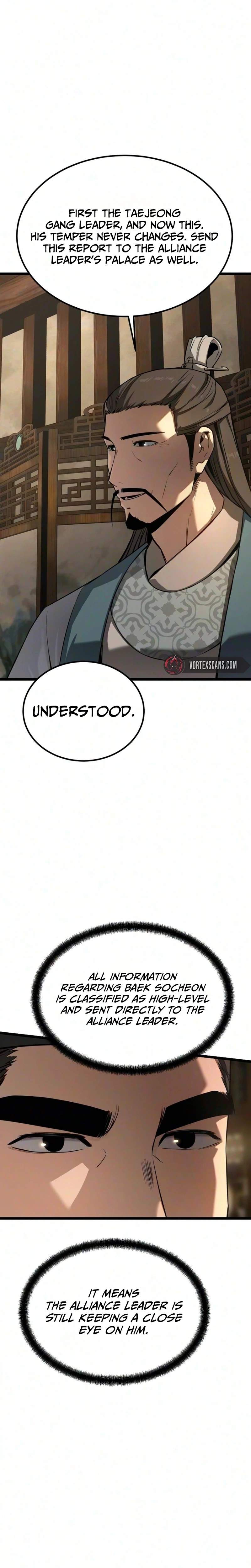 The Former Supreme — Chapter 12 — page 2