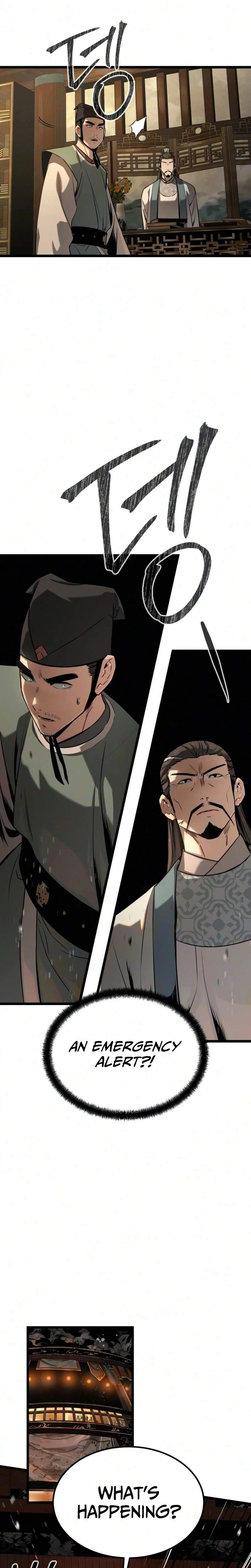 The Former Supreme — Chapter 12 — page 5