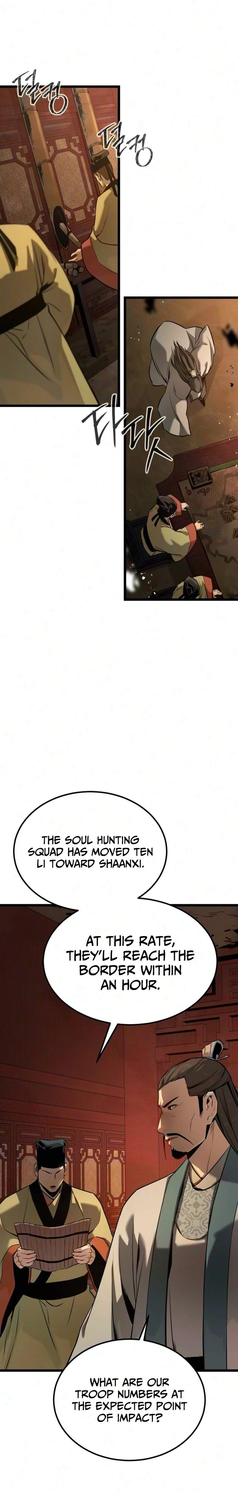 The Former Supreme — Chapter 12 — page 8