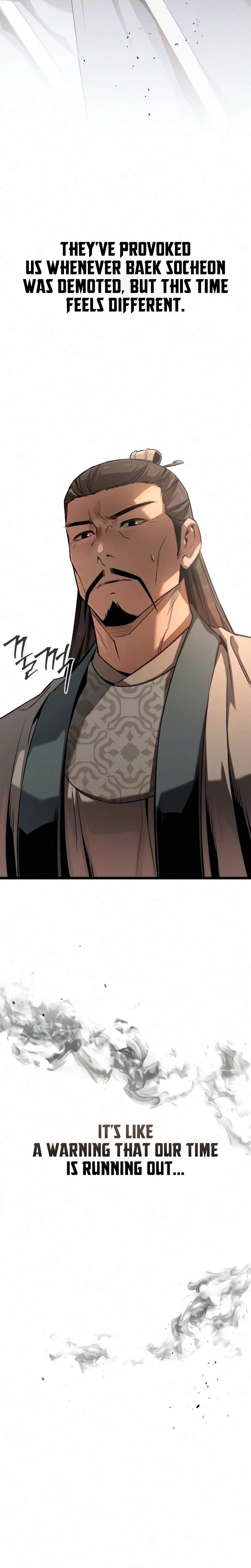 The Former Supreme — Chapter 12 — page 11