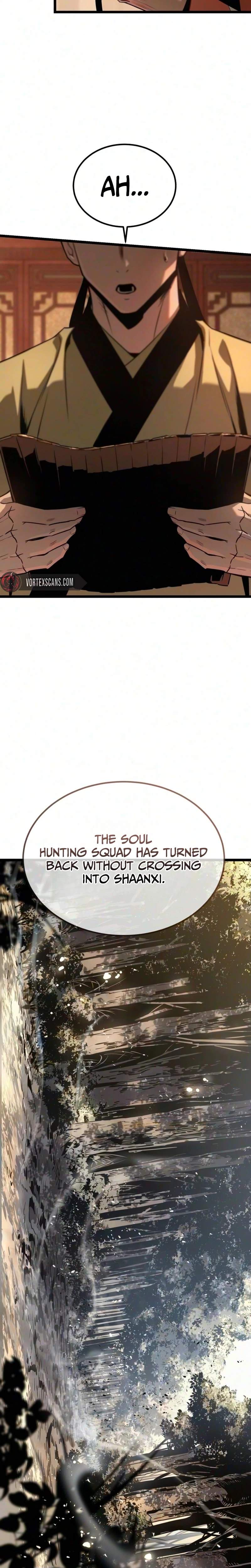 The Former Supreme — Chapter 12 — page 14