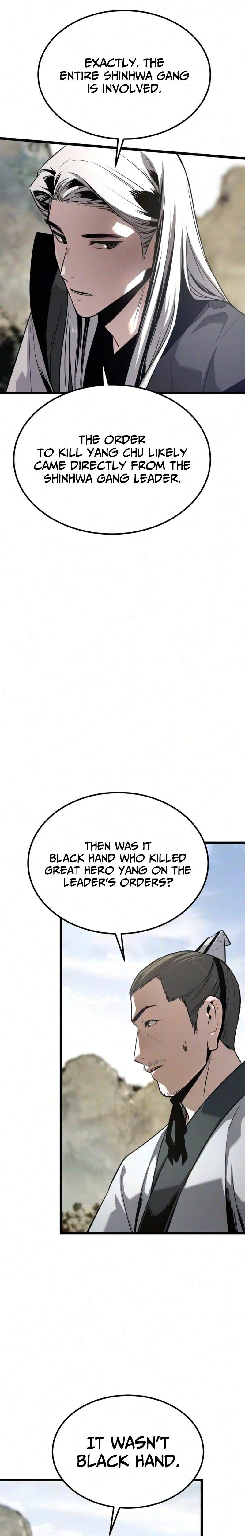 The Former Supreme — Chapter 12 — page 26