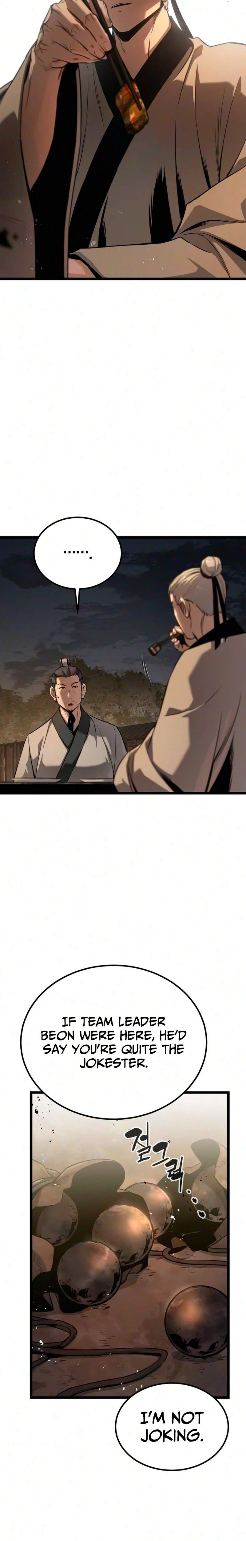 The Former Supreme — Chapter 12 — page 44