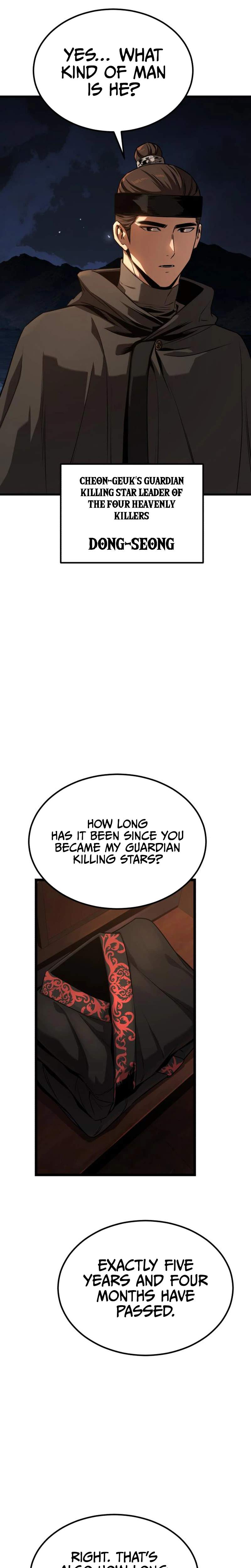 The Former Supreme — Chapter 13 — page 28