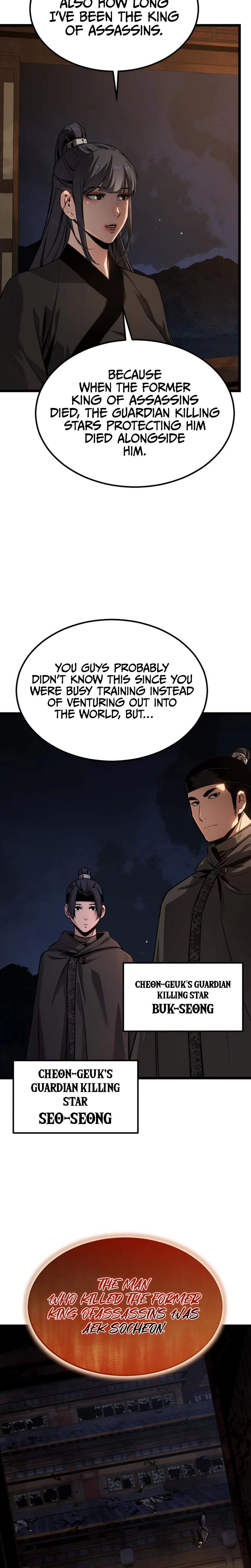 The Former Supreme — Chapter 13 — page 29