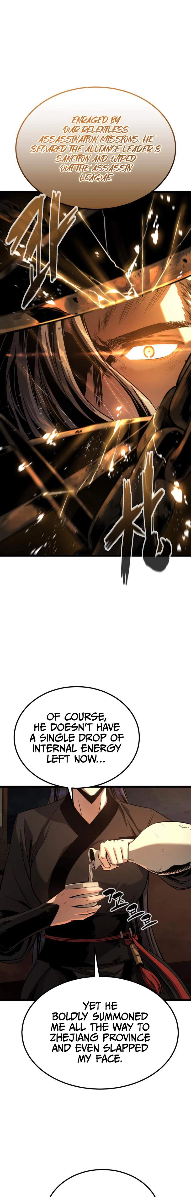 The Former Supreme — Chapter 13 — page 32
