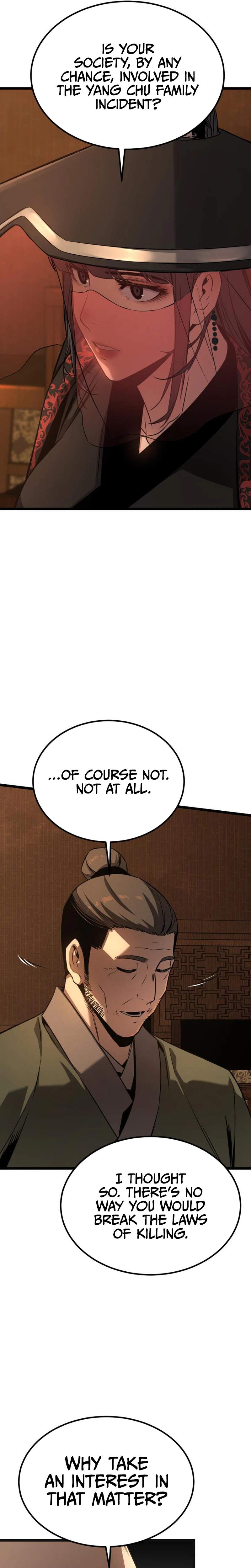 The Former Supreme — Chapter 13 — page 40