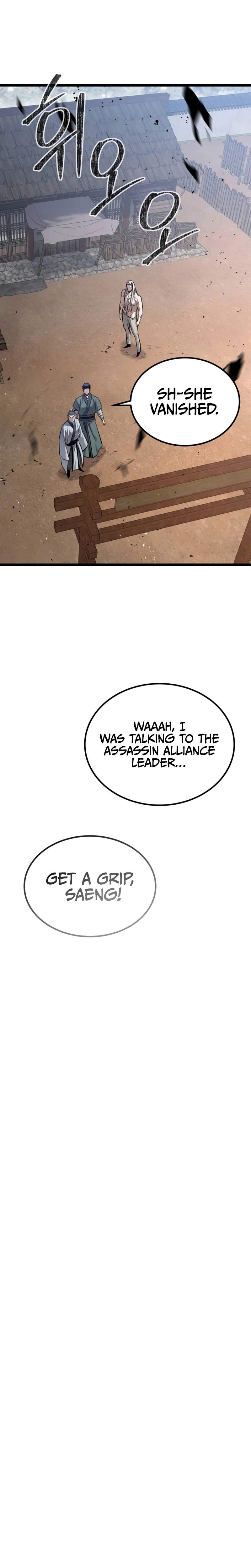 The Former Supreme — Chapter 14 — page 16