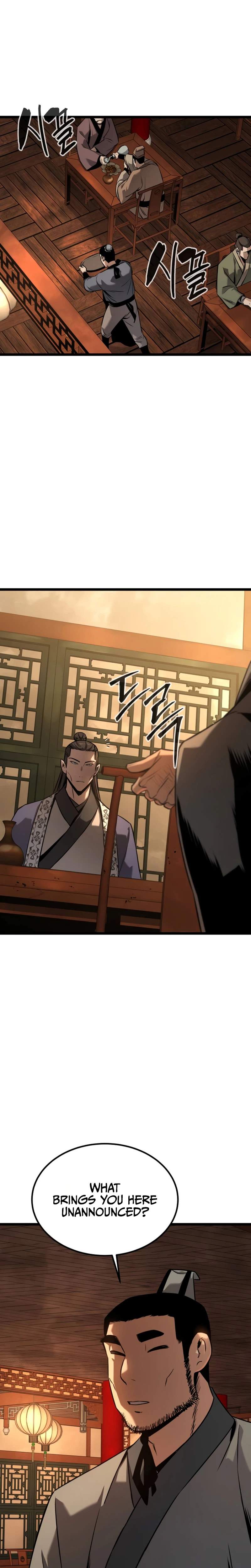 The Former Supreme — Chapter 14 — page 17
