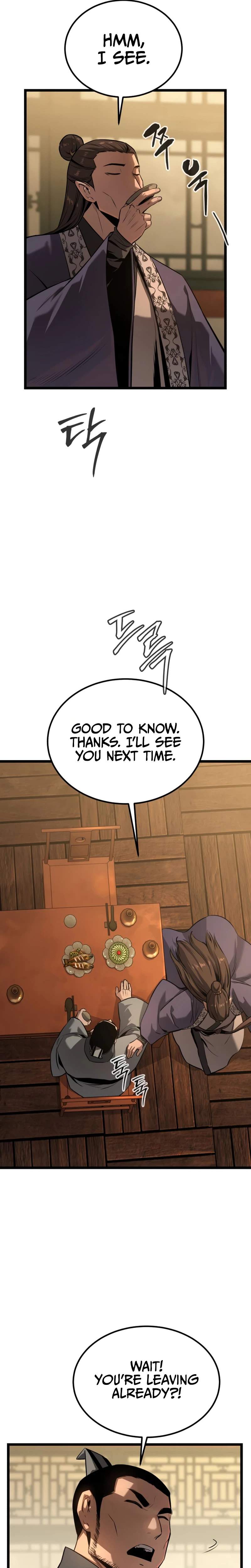 The Former Supreme — Chapter 14 — page 22