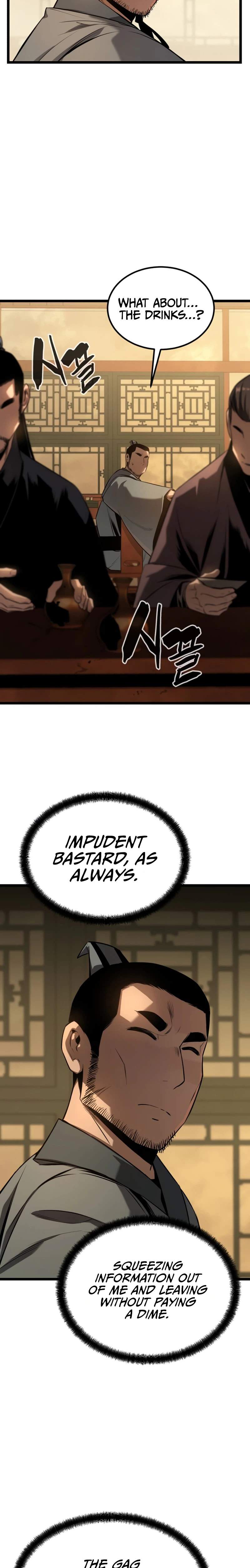 The Former Supreme — Chapter 14 — page 23