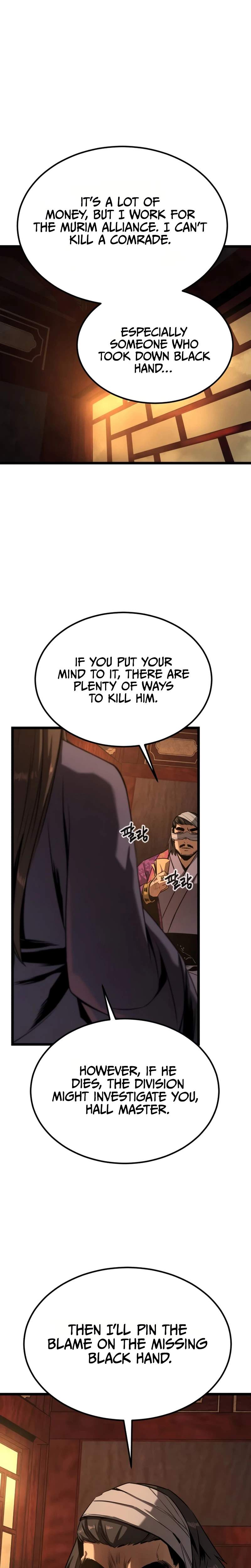The Former Supreme — Chapter 14 — page 29