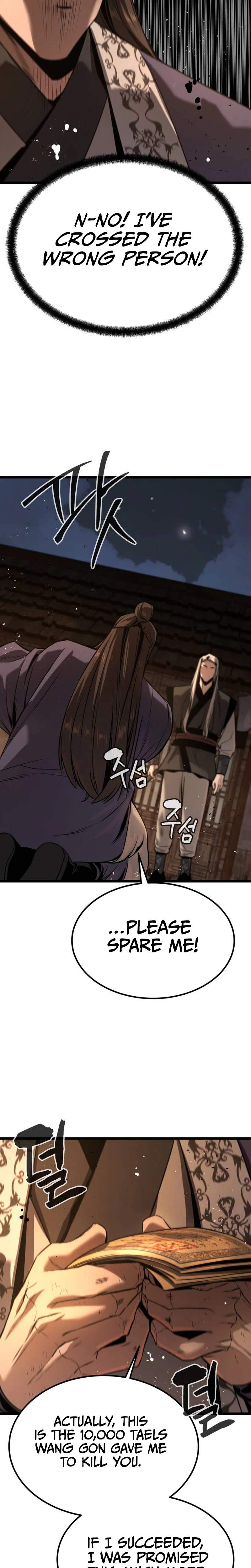 The Former Supreme — Chapter 15 — page 30