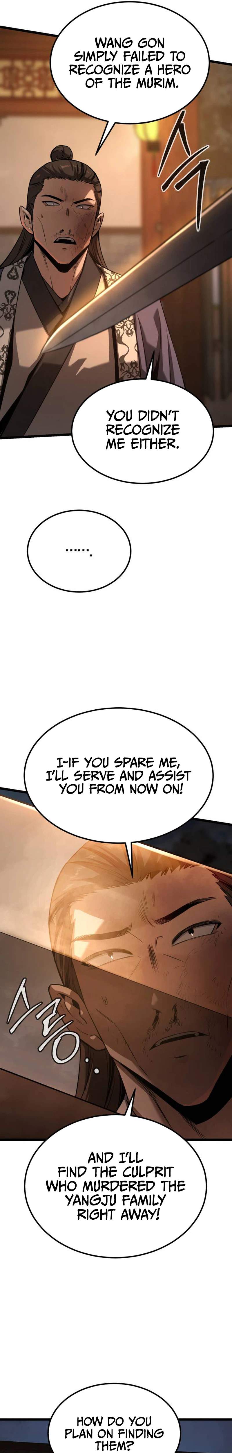 The Former Supreme — Chapter 15 — page 32