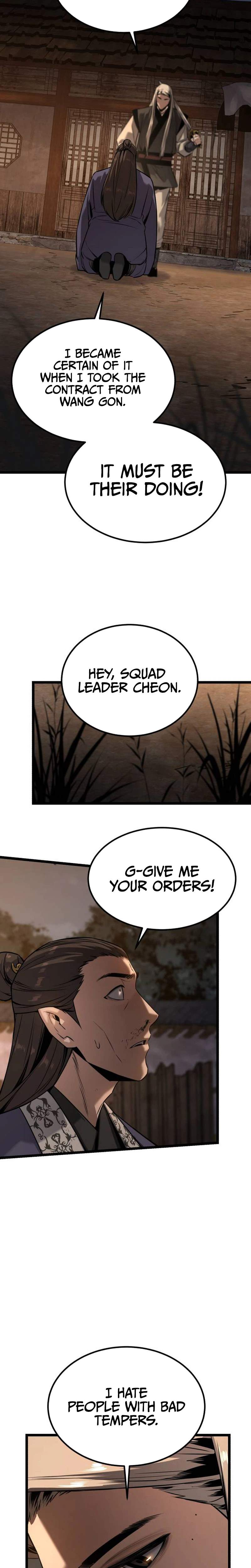 The Former Supreme — Chapter 15 — page 33