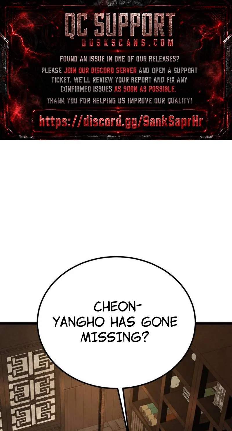 The Former Supreme — Chapter 16 — page 1