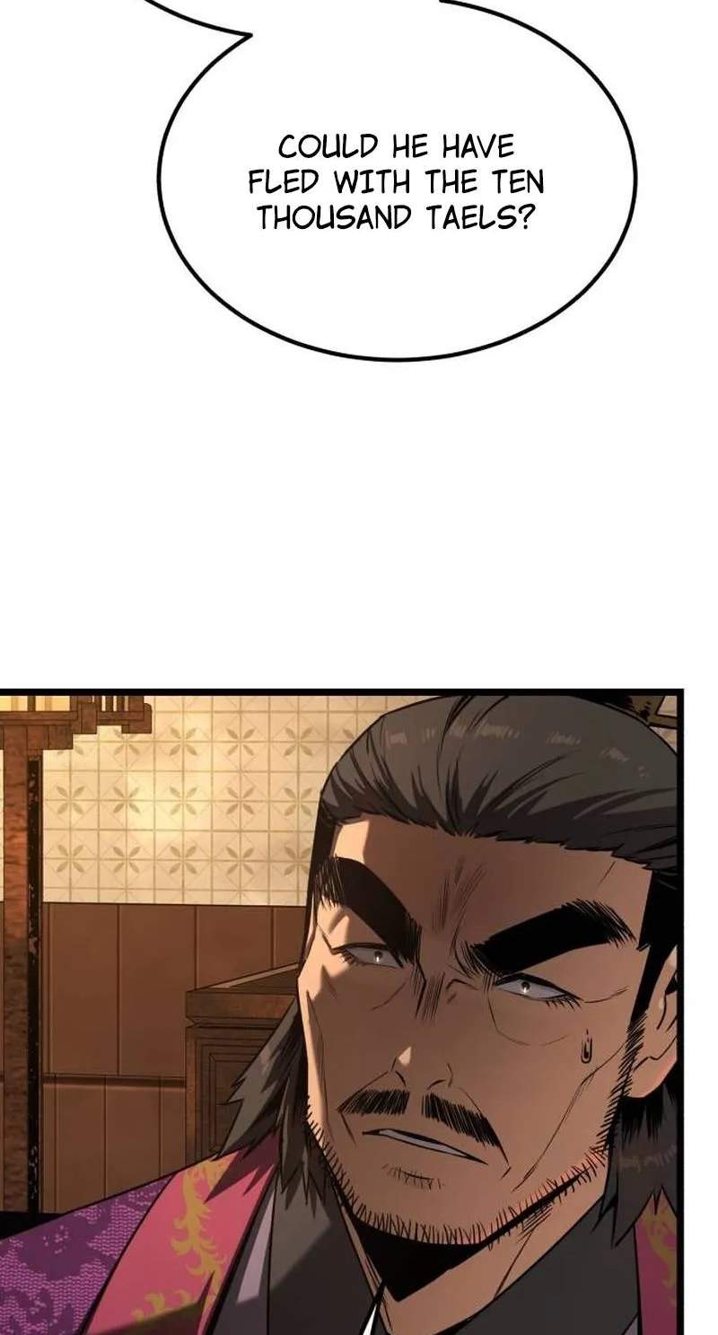 The Former Supreme — Chapter 16 — page 3