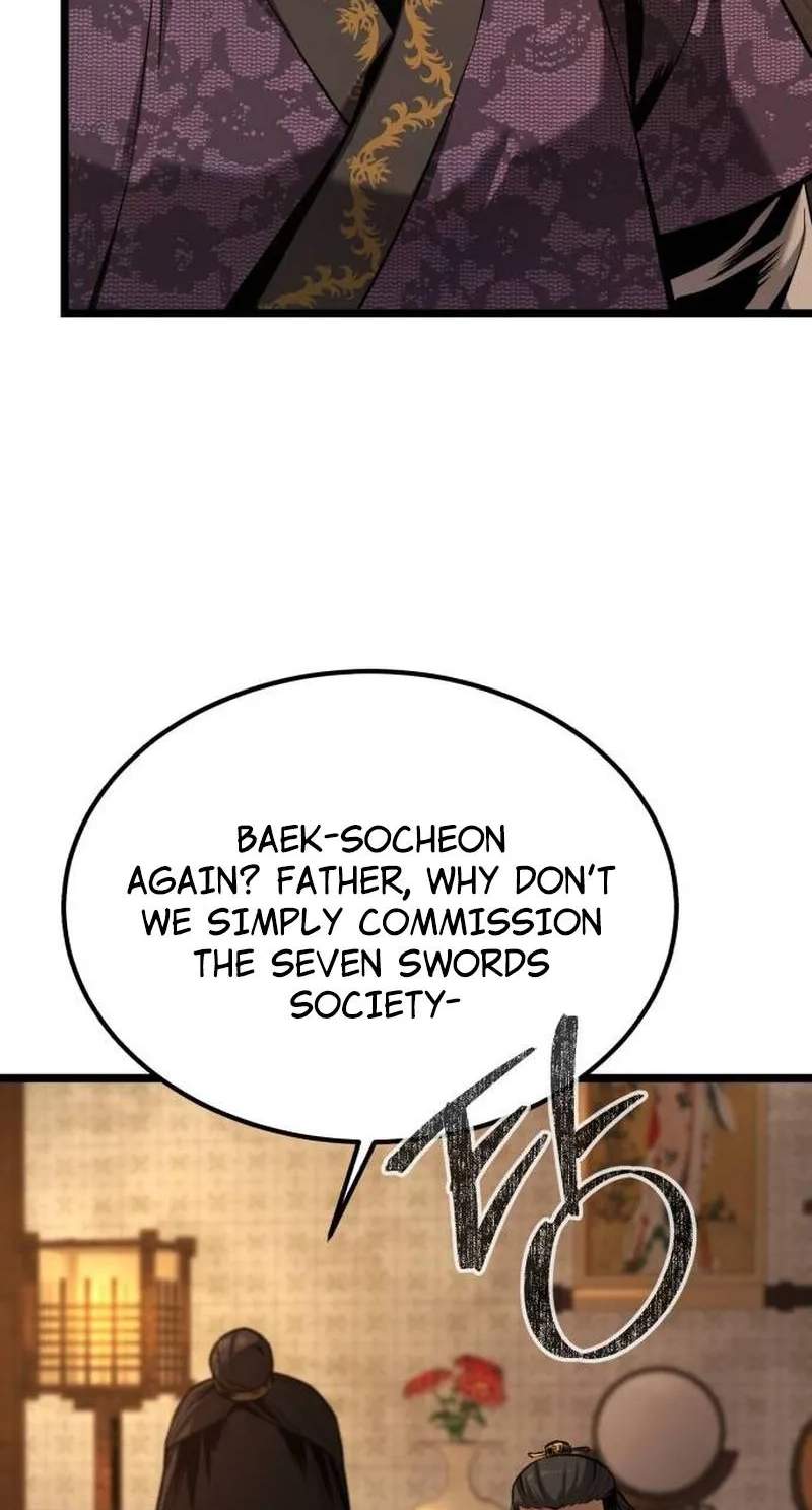 The Former Supreme — Chapter 16 — page 5