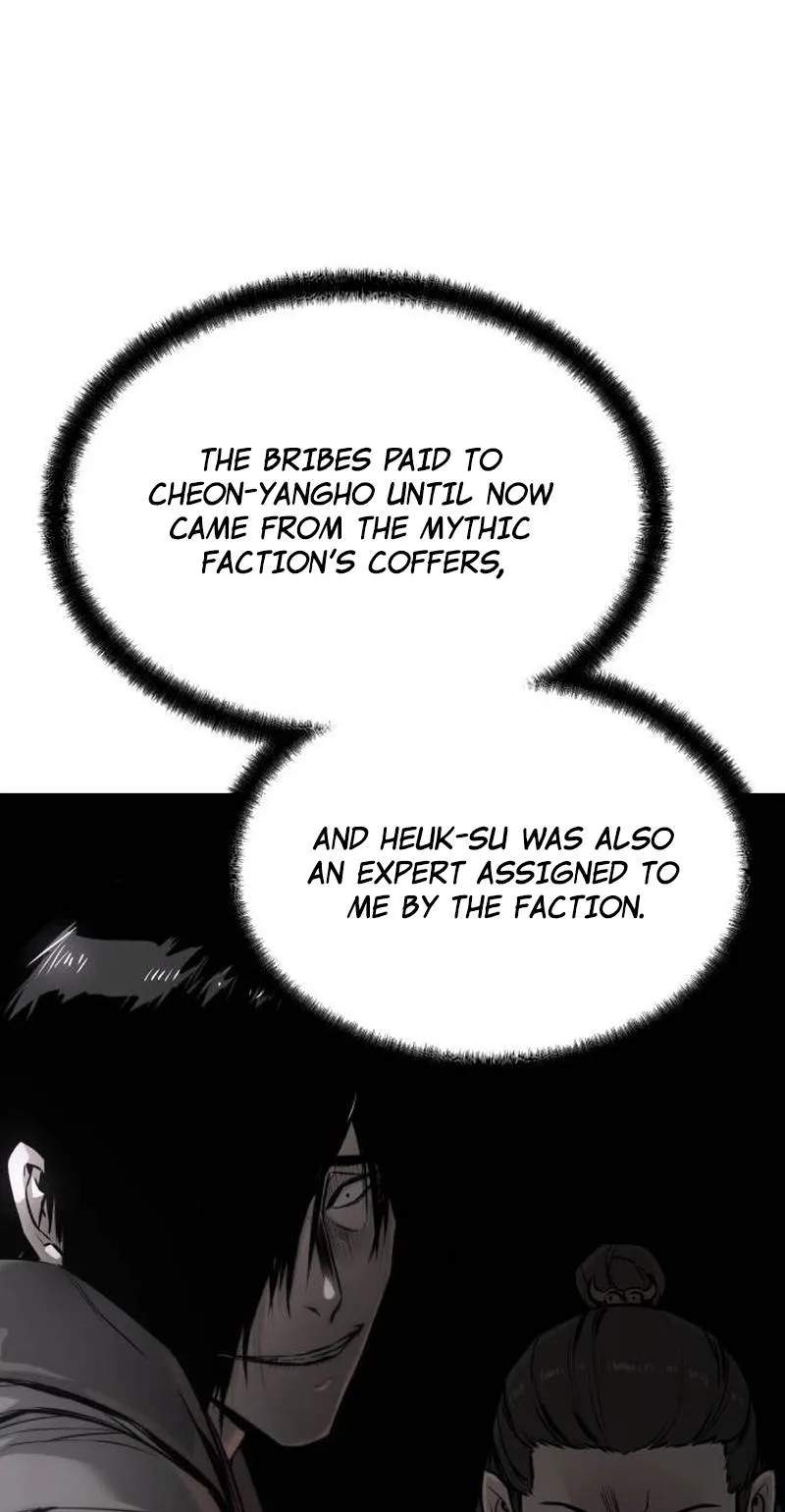 The Former Supreme — Chapter 16 — page 16