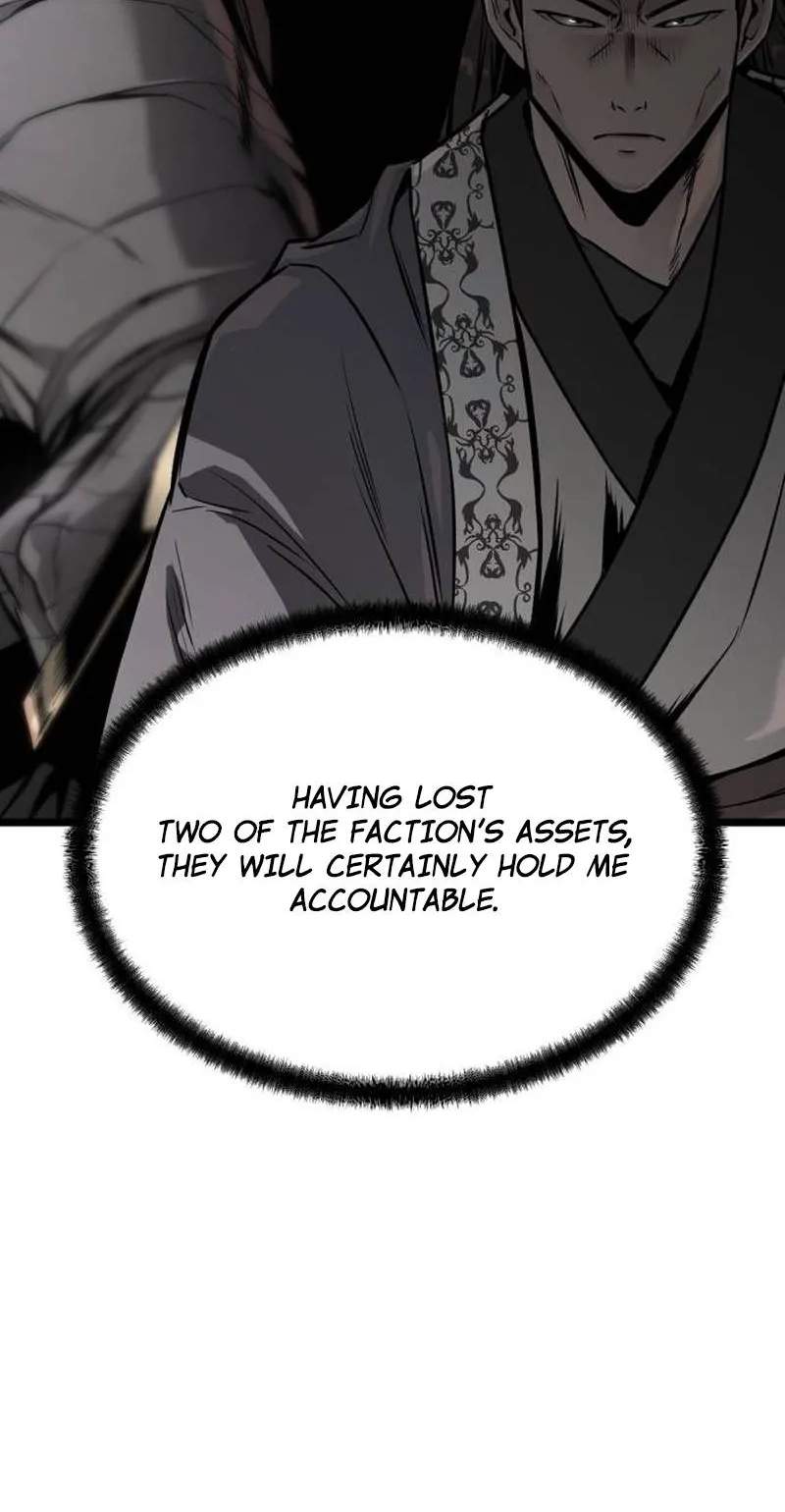 The Former Supreme — Chapter 16 — page 17