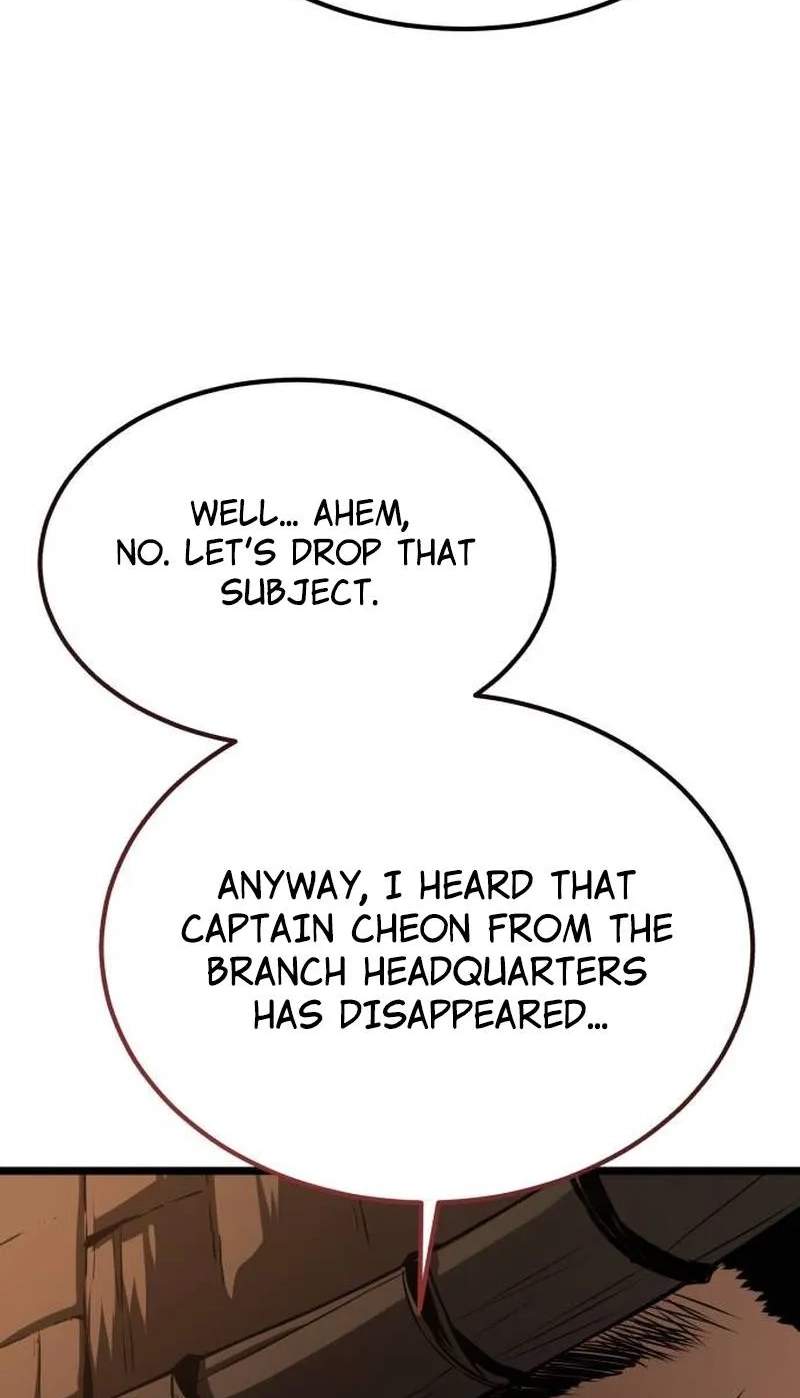 The Former Supreme — Chapter 16 — page 27