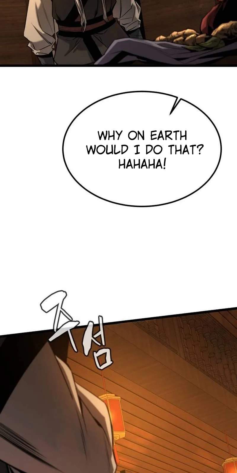 The Former Supreme — Chapter 16 — page 48