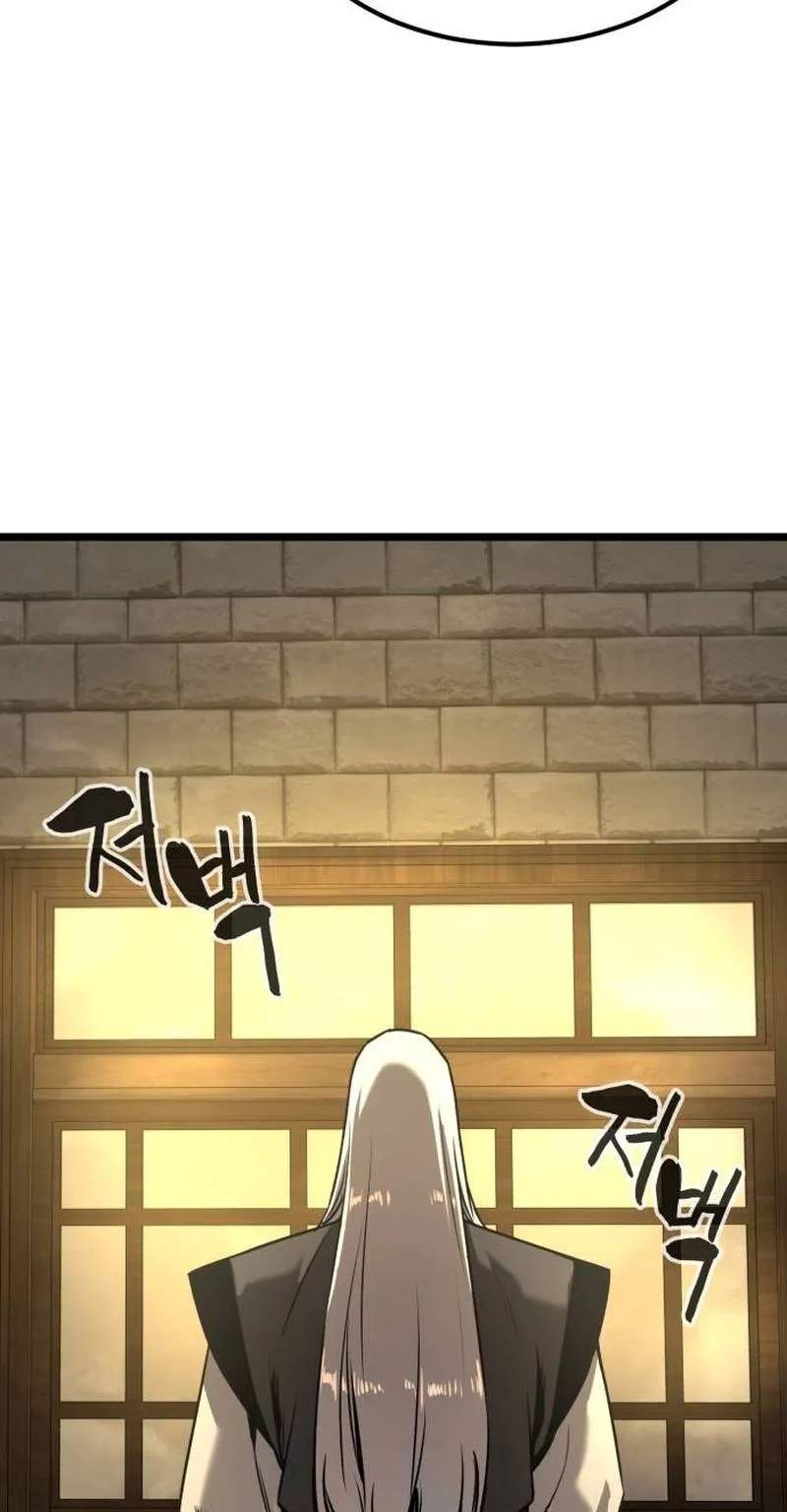 The Former Supreme — Chapter 16 — page 61