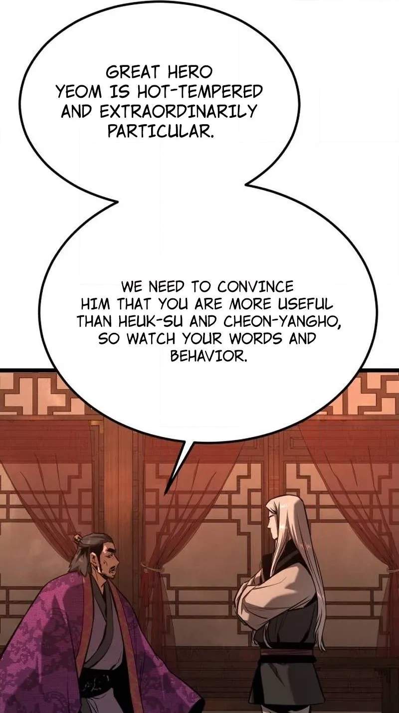 The Former Supreme — Chapter 16 — page 70